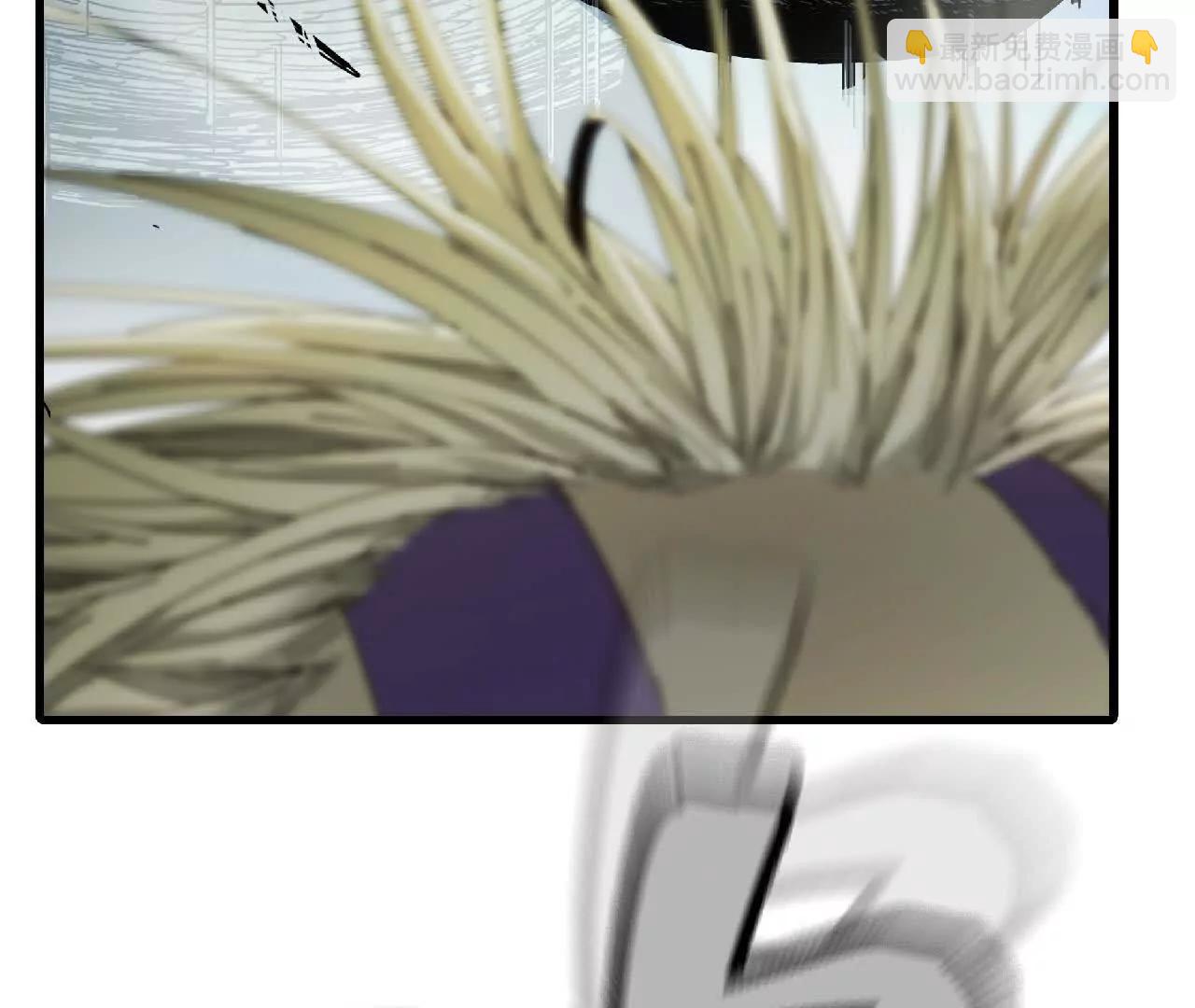 04 星斗移(1/2)-第4话