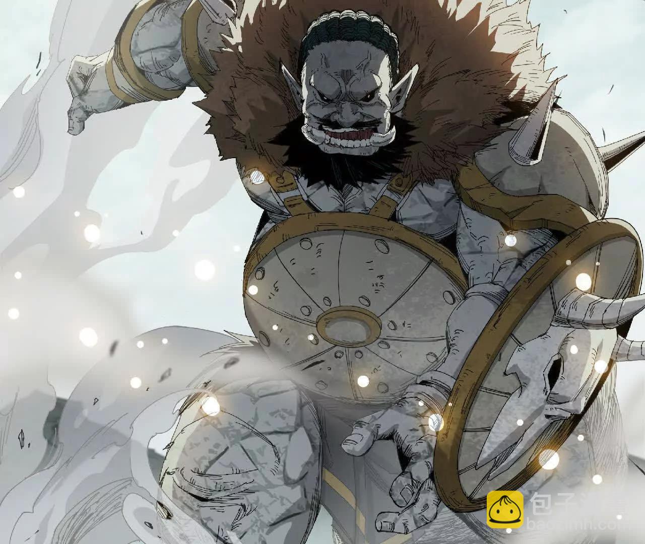 04 星斗移(1/2)-第4话