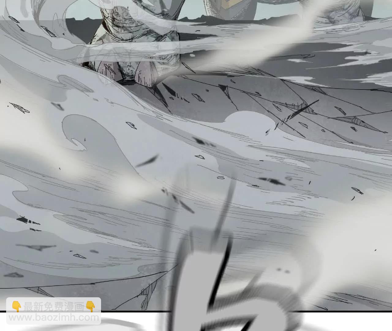 04 星斗移(1/2)-第4话