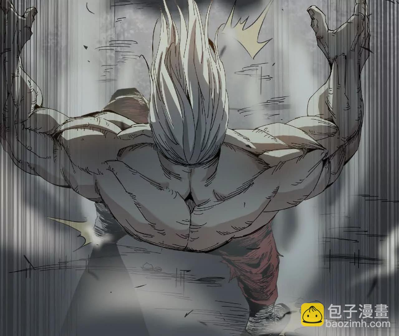 04 星斗移(1/2)-第4话