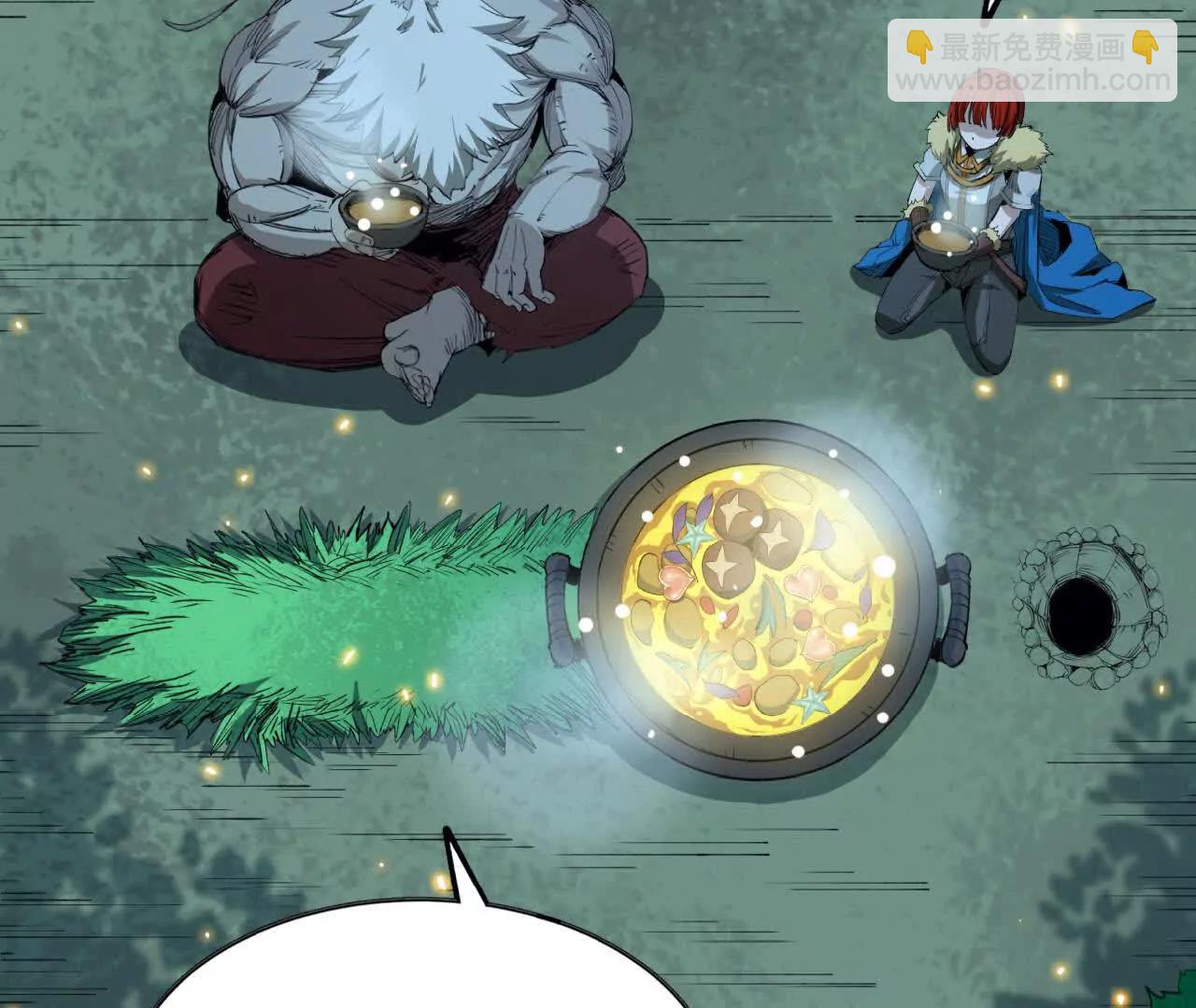 29 更新2(1/2)-第30话