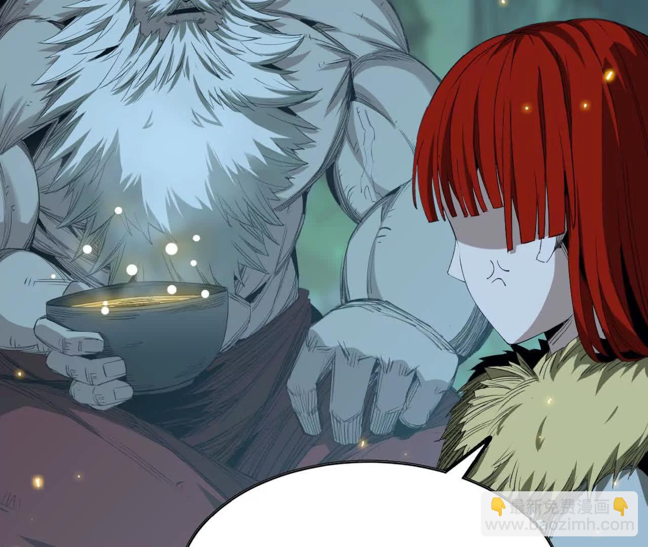 29 更新2(1/2)-第30话