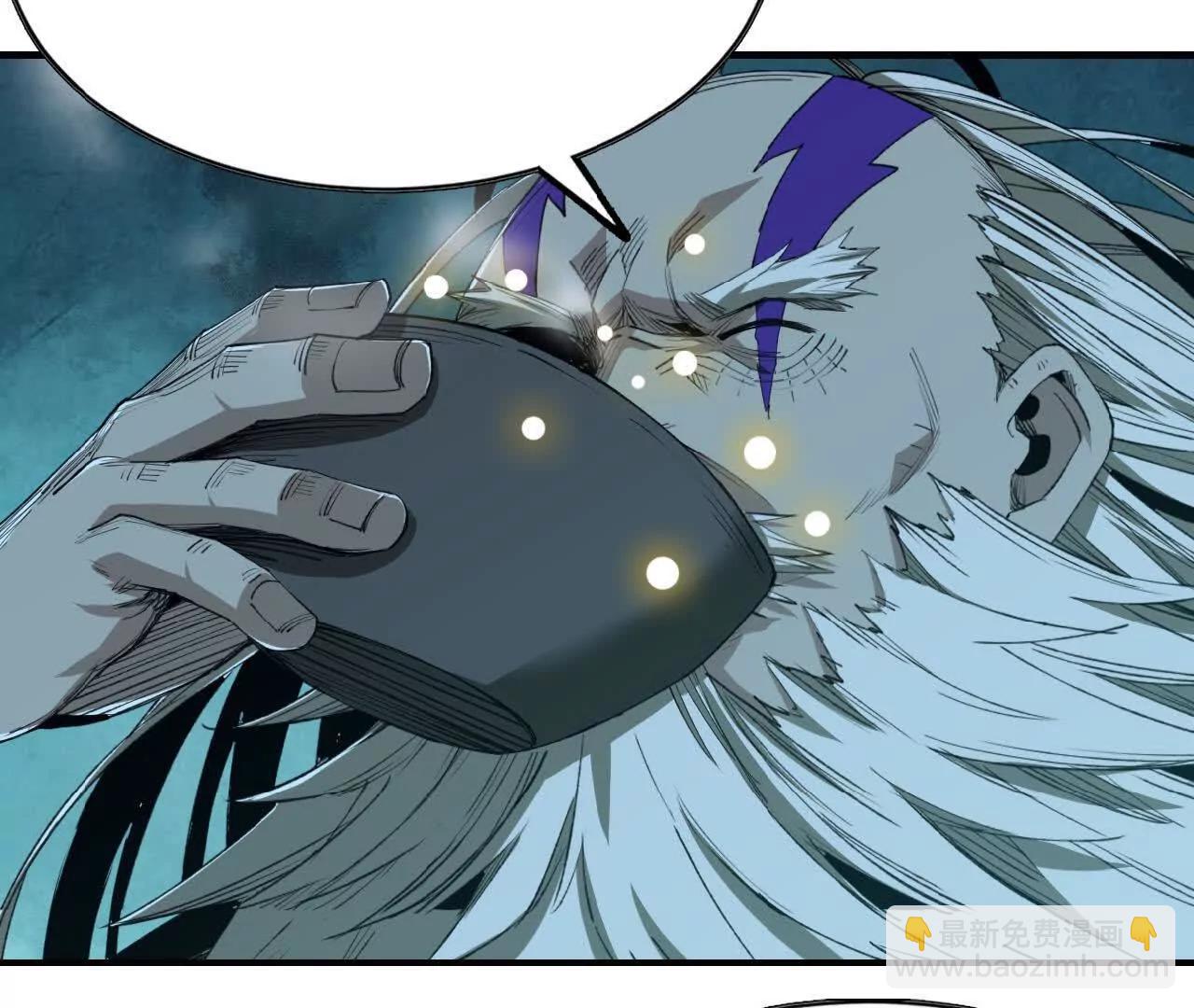 29 更新2(1/2)-第30话