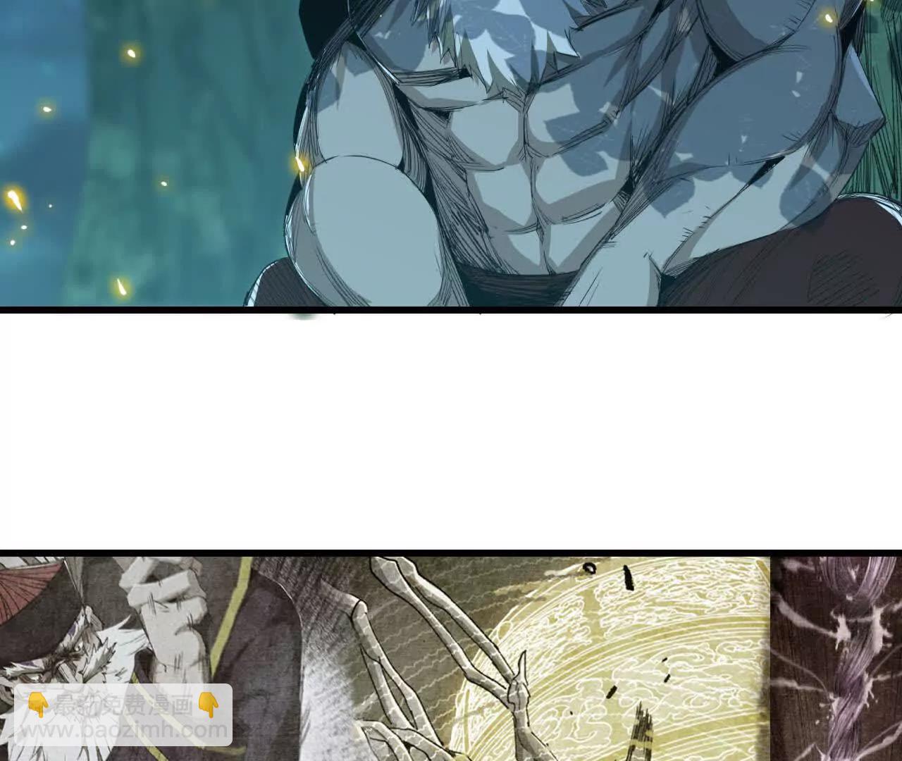 29 更新2(1/2)-第30话