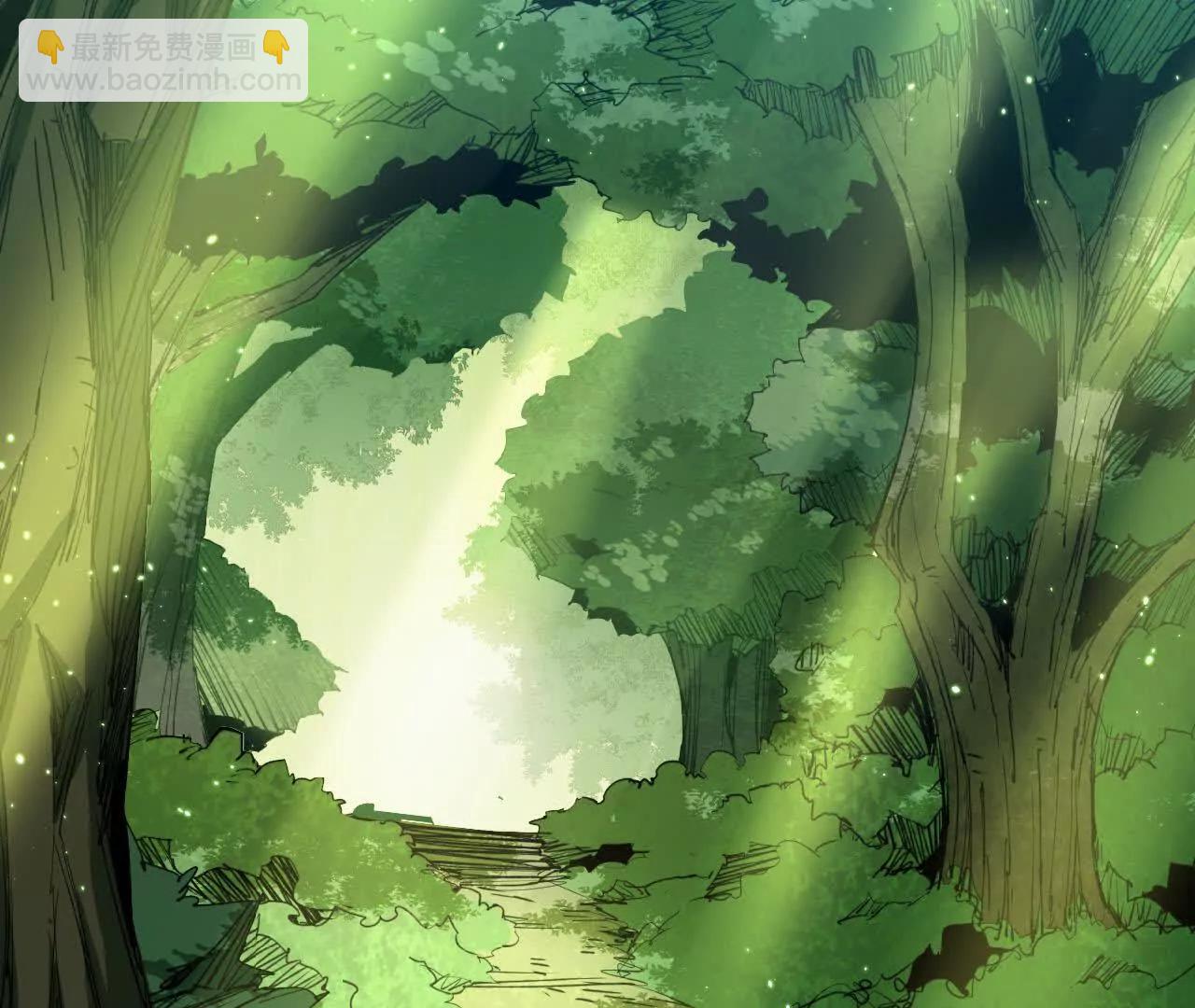 29 更新2(1/2)-第30话