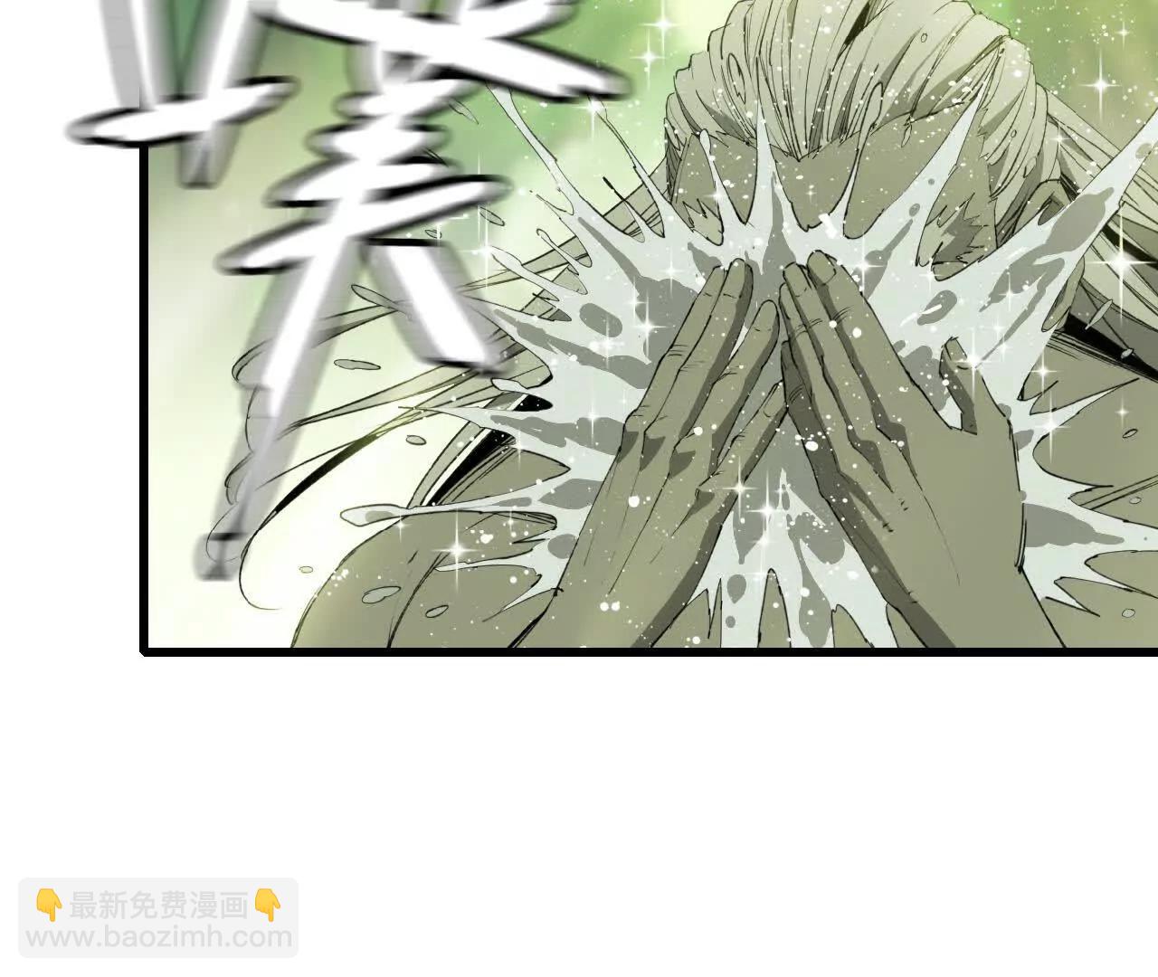 29 更新2(1/2)-第30话