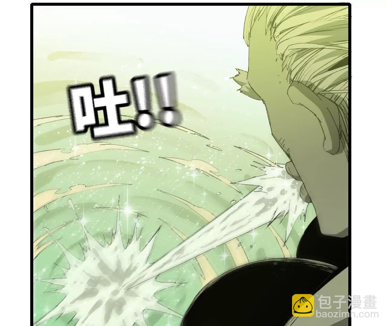 29 更新2(1/2)-第30话