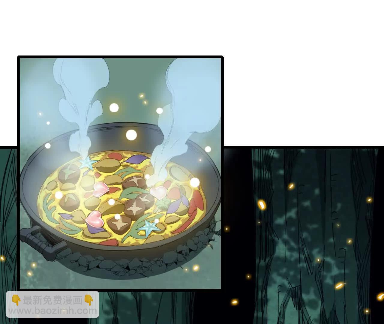 29 更新2(1/2)-第30话