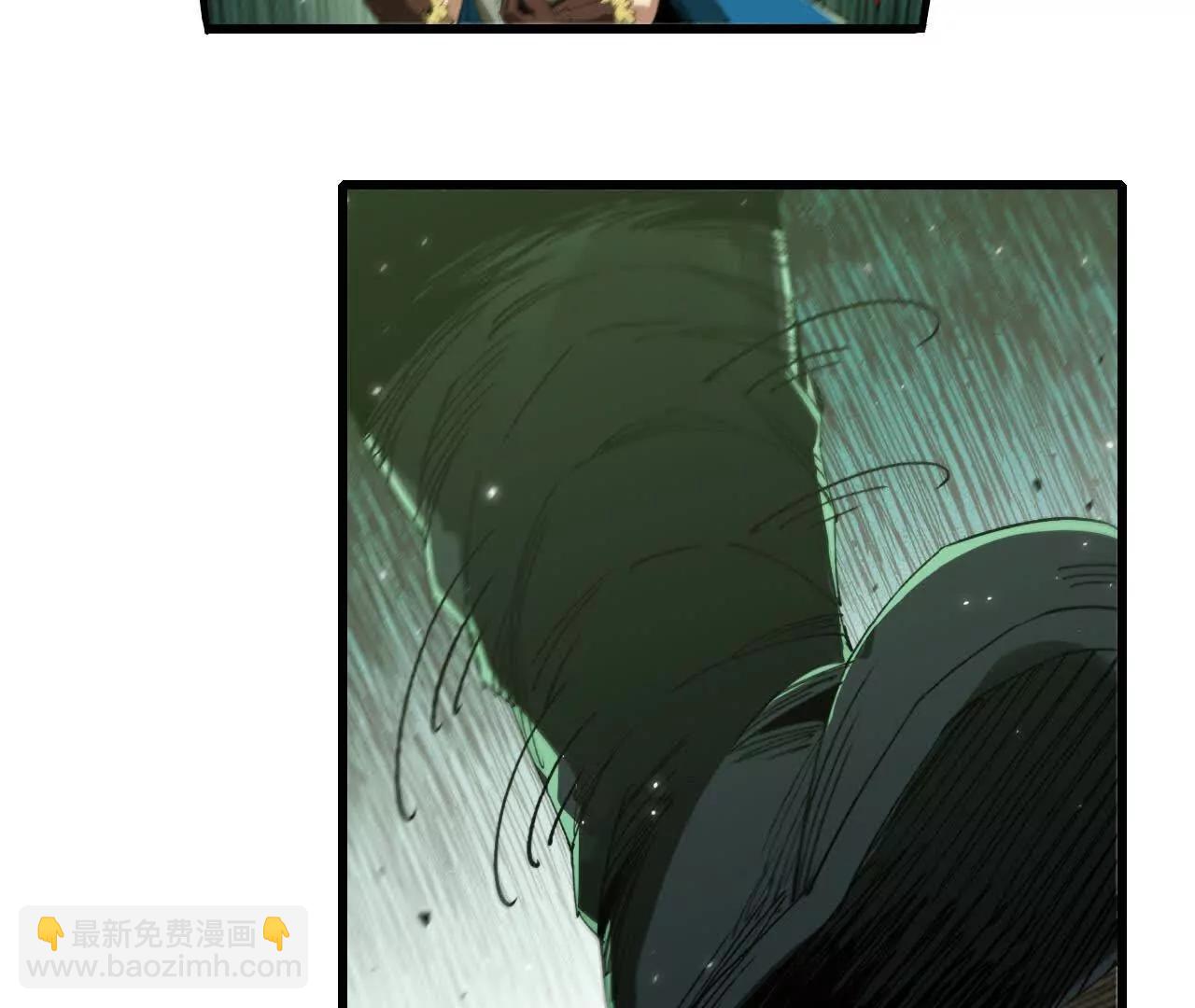 31 陷入困境(1/2)-第32话