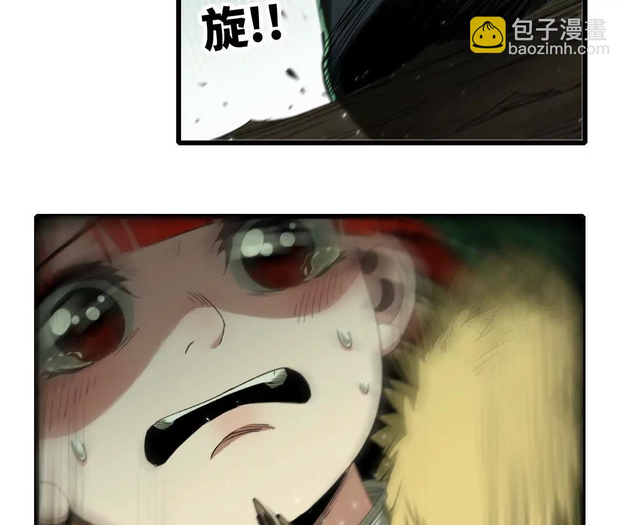 31 陷入困境(1/2)-第32话