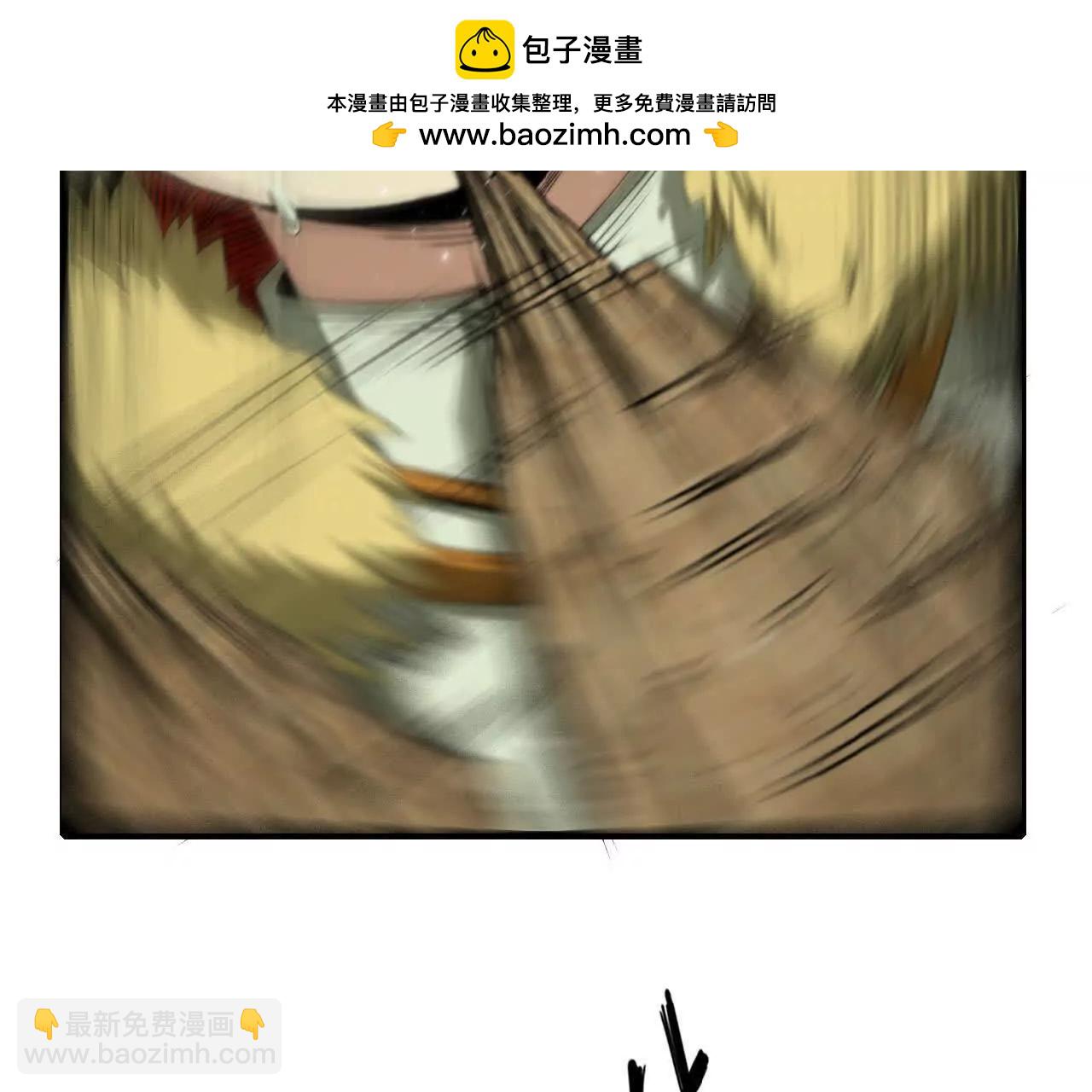 31 陷入困境(1/2)-第32话