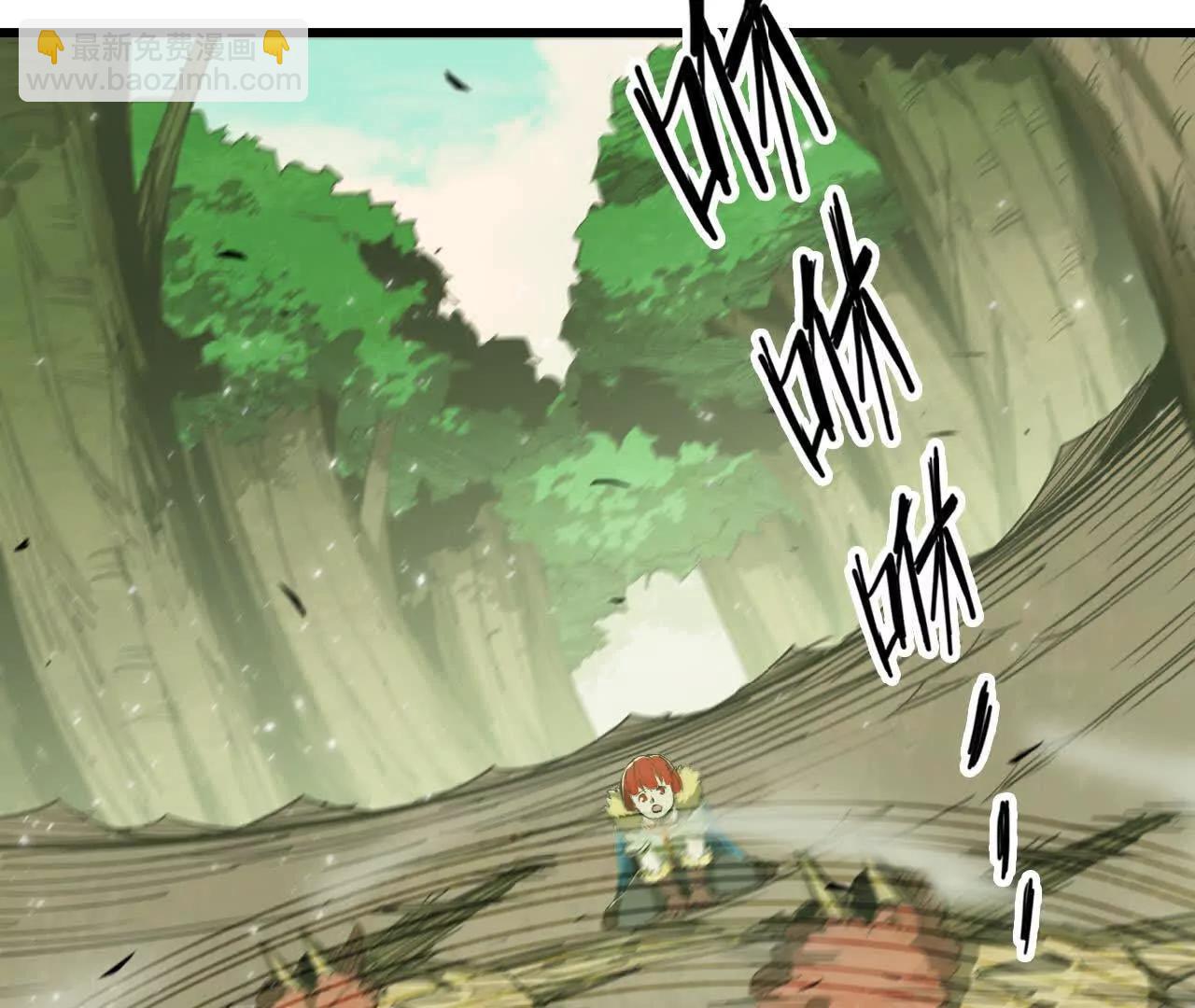 31 陷入困境(1/2)-第32话