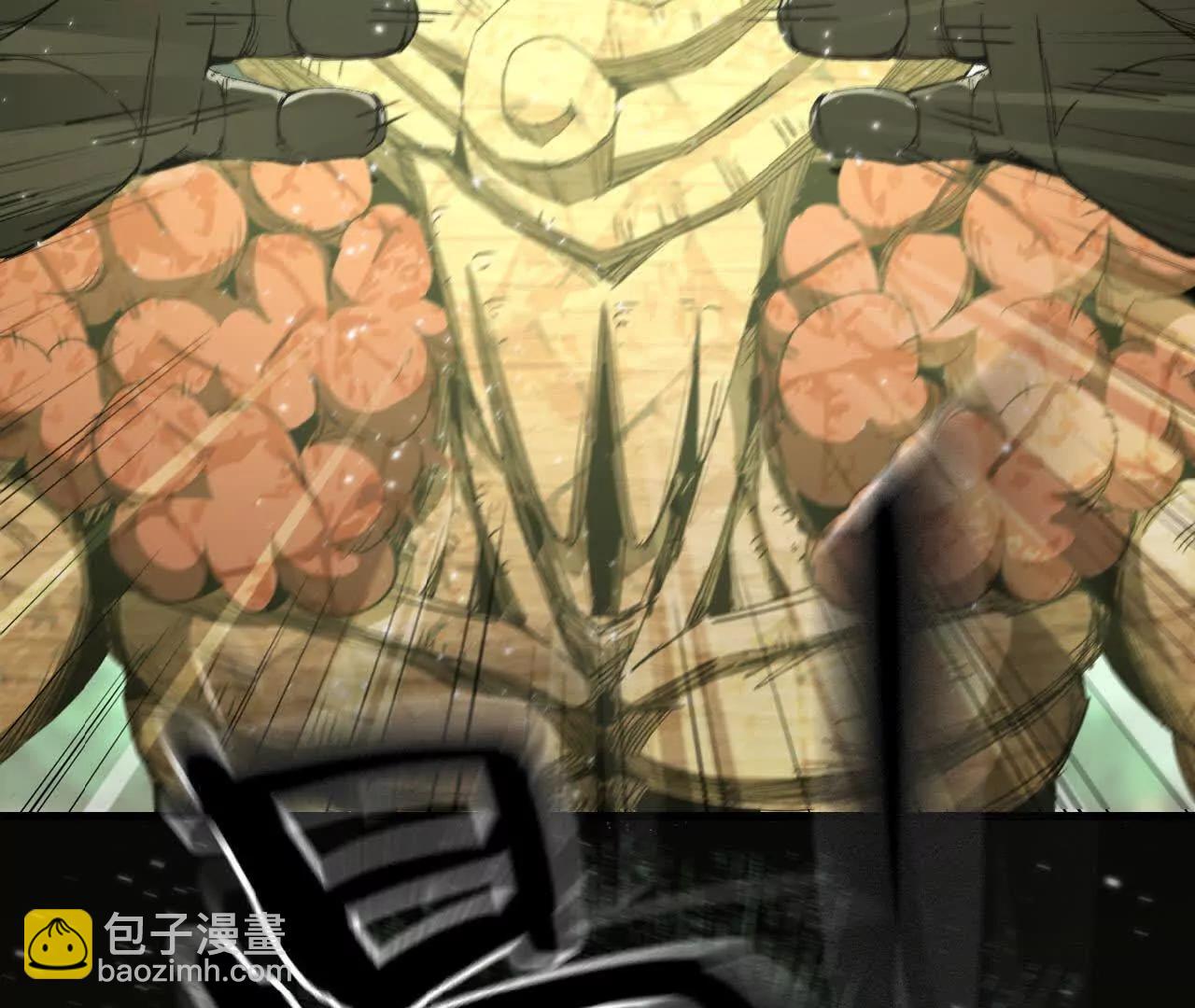 31 陷入困境(1/2)-第32话