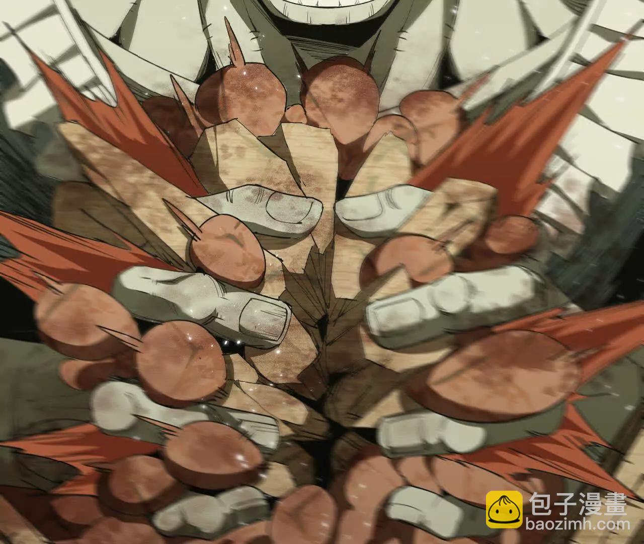 31 陷入困境(1/2)-第32话