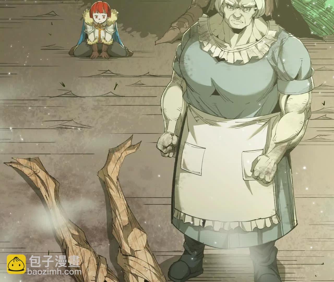 31 陷入困境(1/2)-第32话