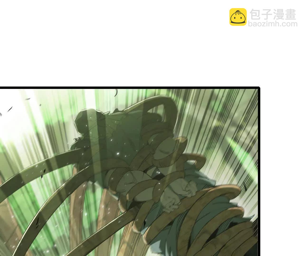 31 陷入困境(1/2)-第32话