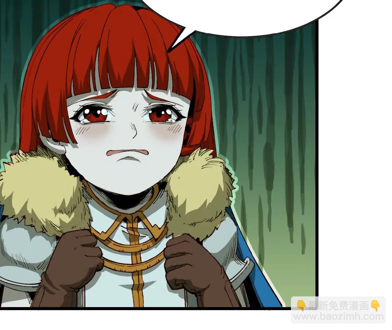 31 陷入困境(1/2)-第32话