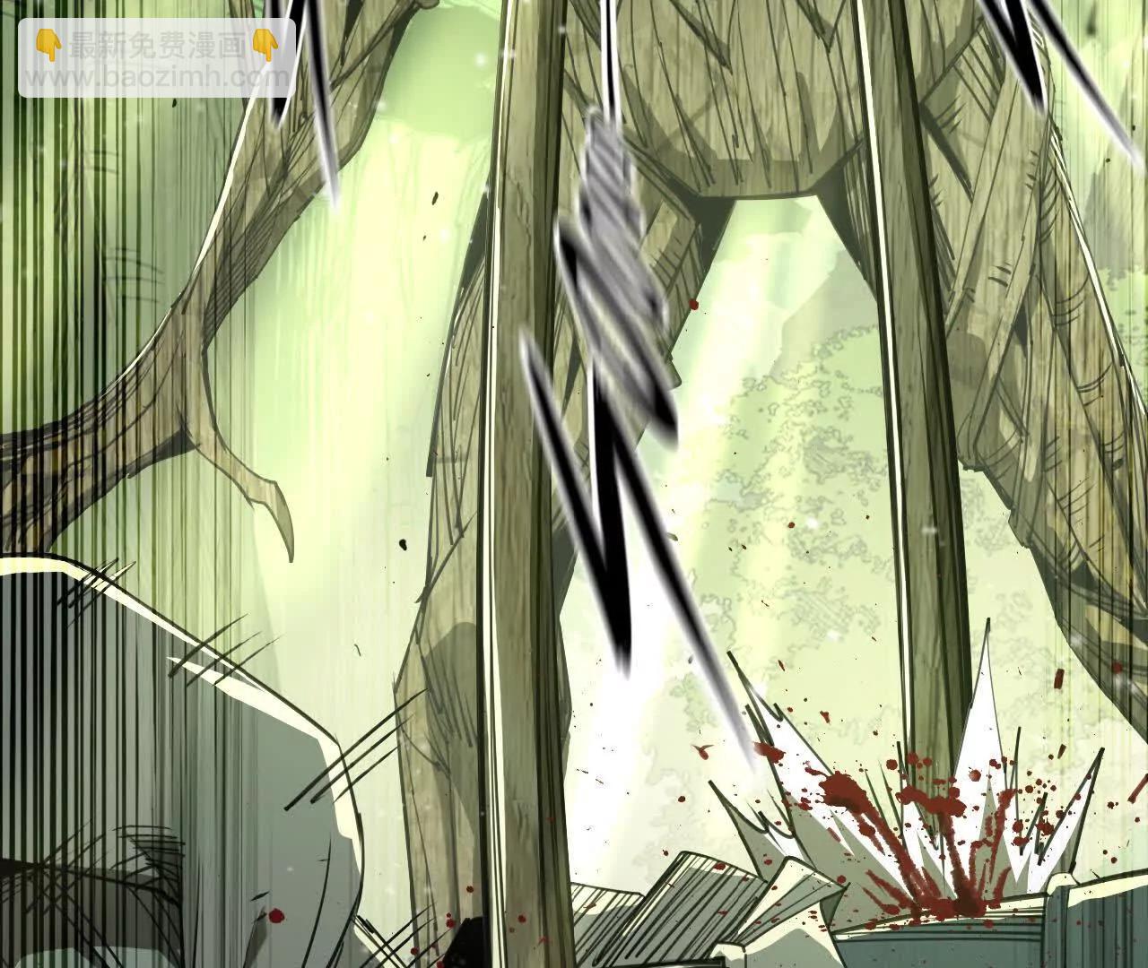 31 陷入困境(1/2)-第32话