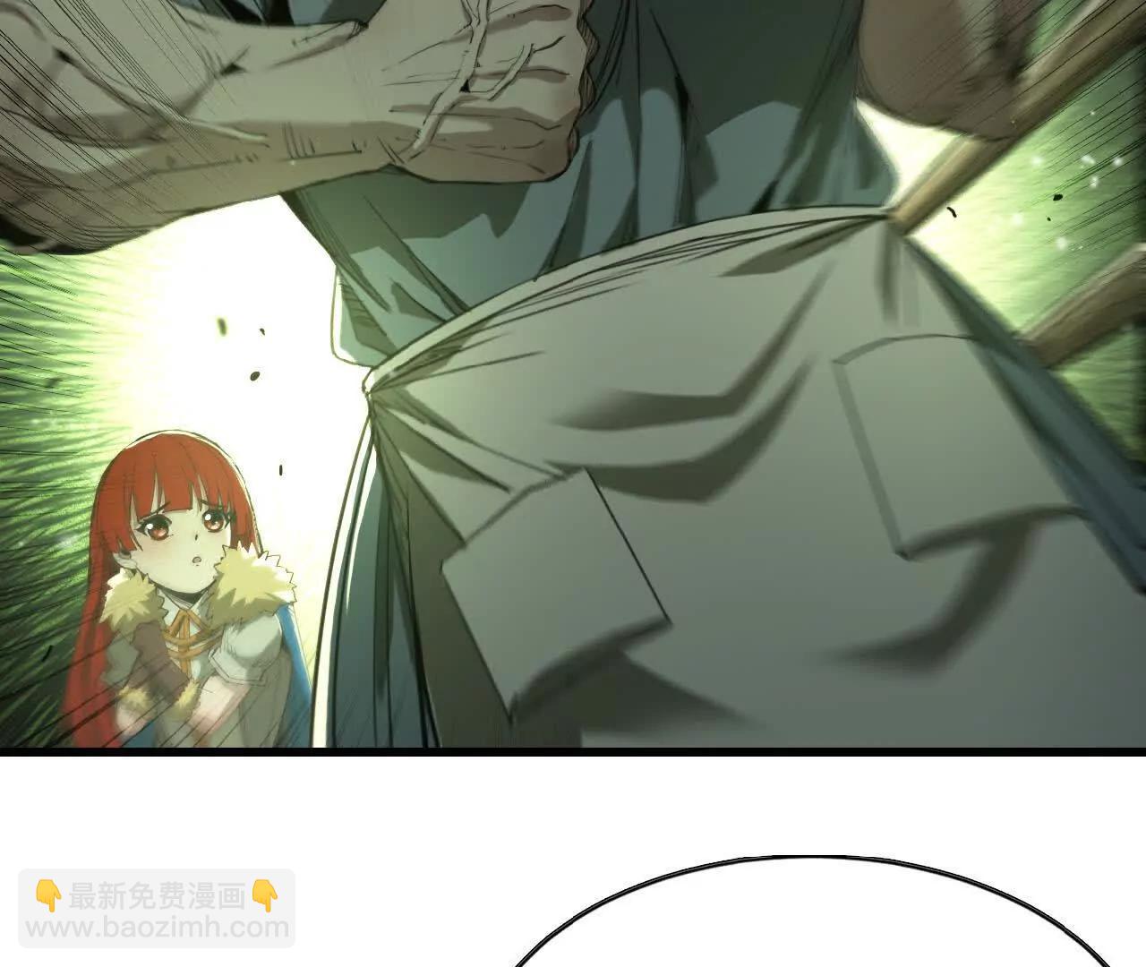 31 陷入困境(1/2)-第32话