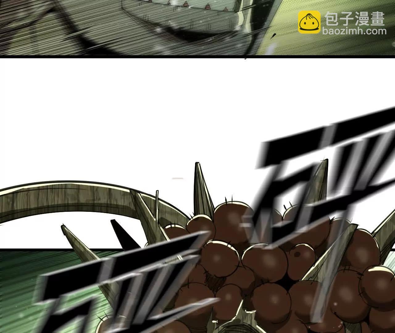 31 陷入困境(1/2)-第32话