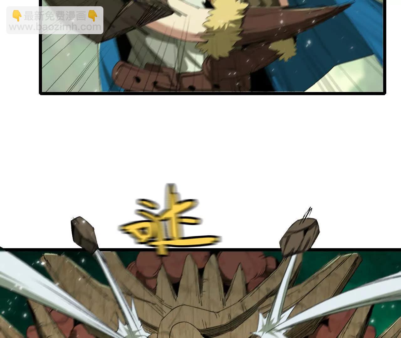 31 陷入困境(1/2)-第32话