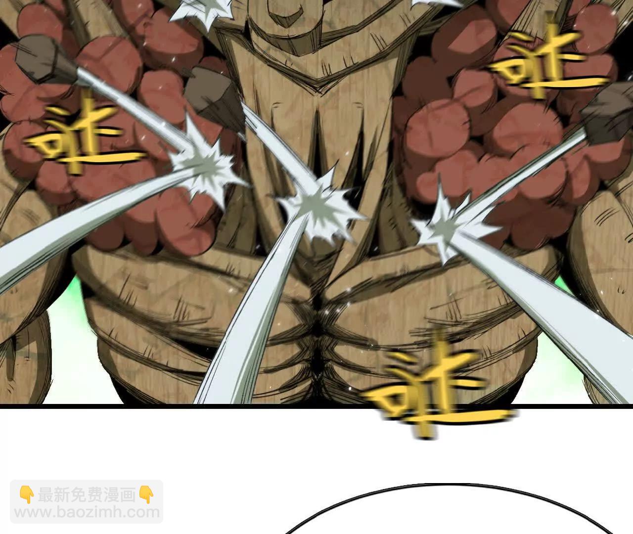 31 陷入困境(1/2)-第32话