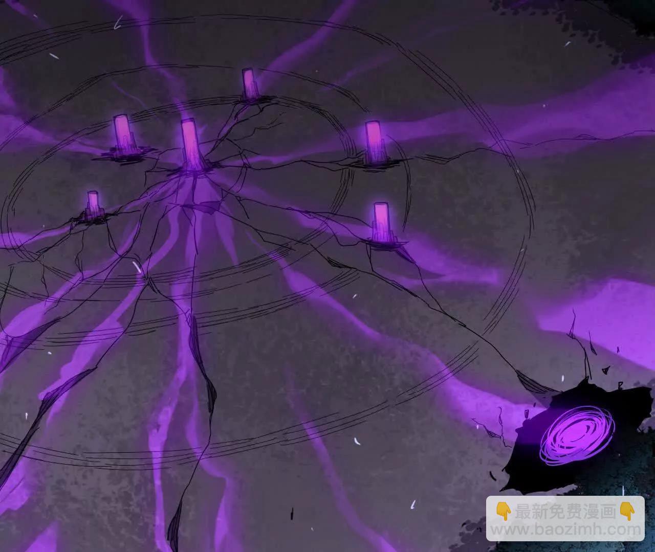 33 污染地(1/2)-第34话