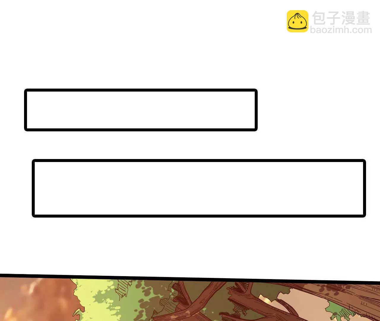 33 污染地(1/2)-第34话