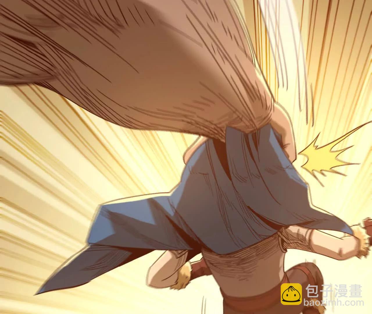 33 污染地(1/2)-第34话