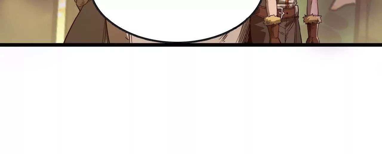 33 污染地(1/2)-第34话