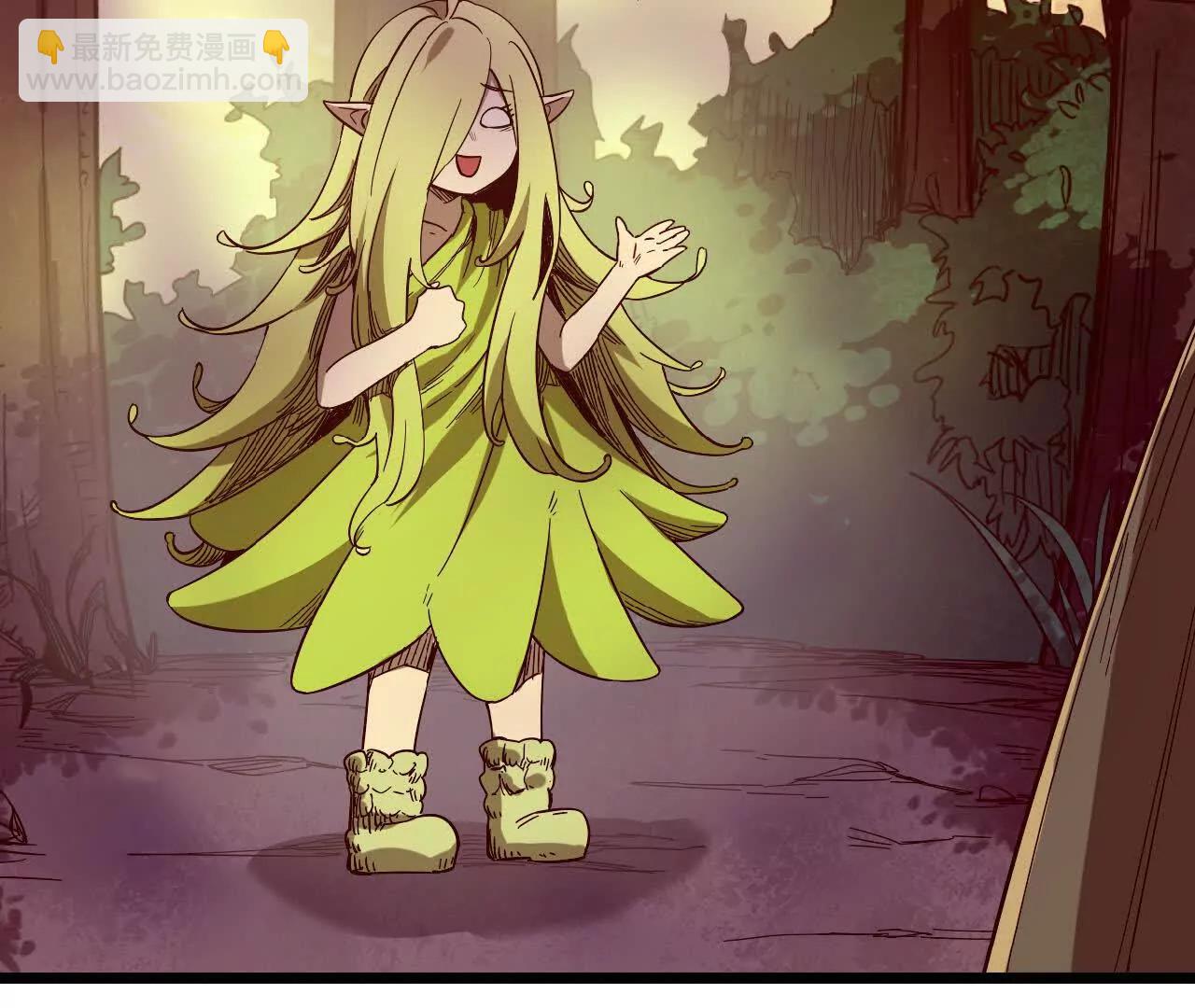 33 污染地(1/2)-第34话