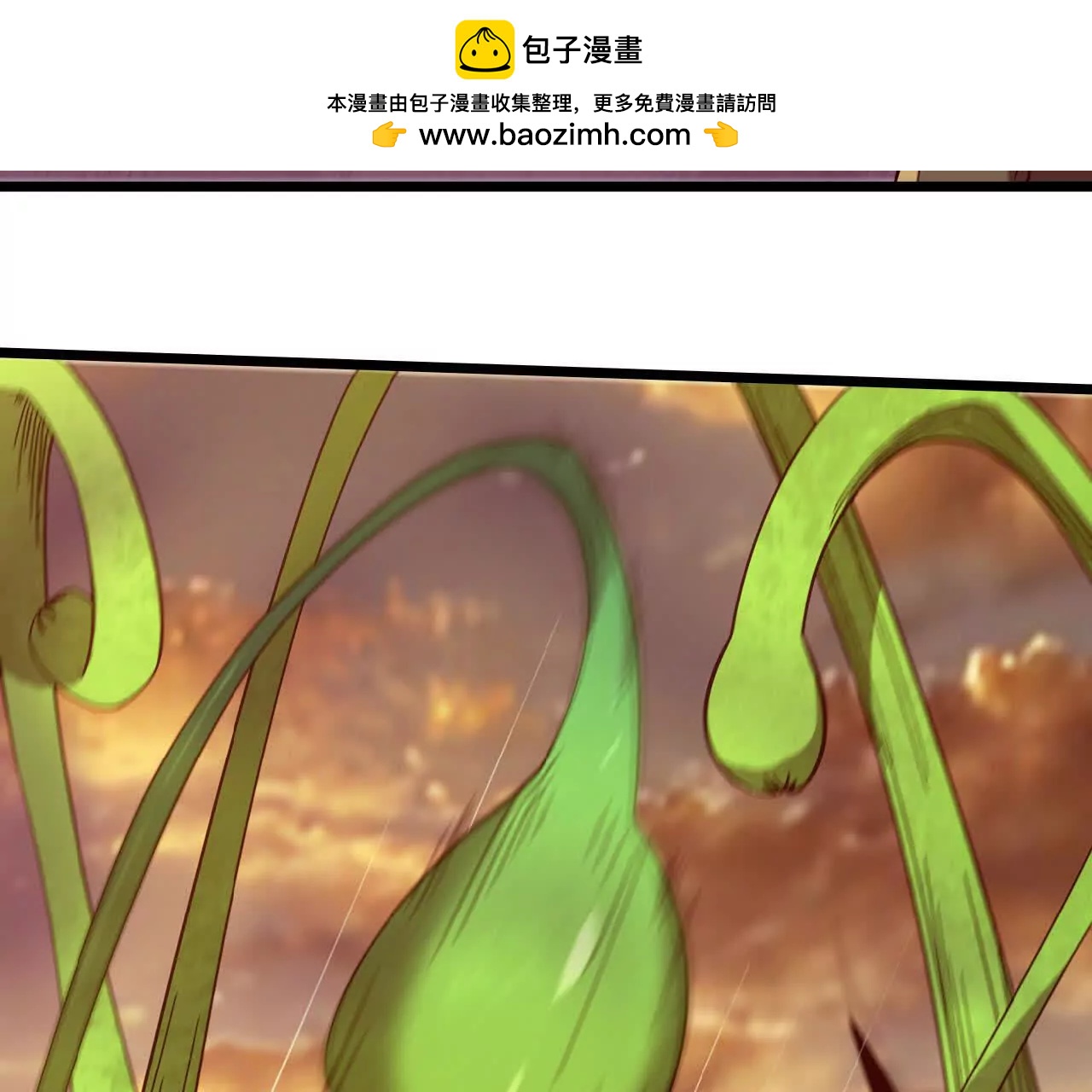 33 污染地(1/2)-第34话