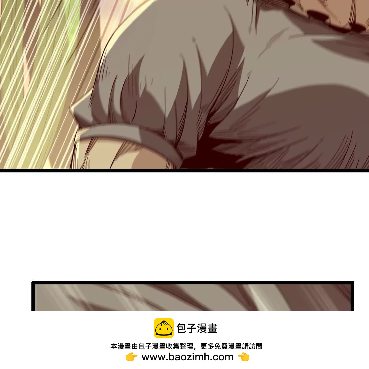 33 污染地(1/2)-第34话