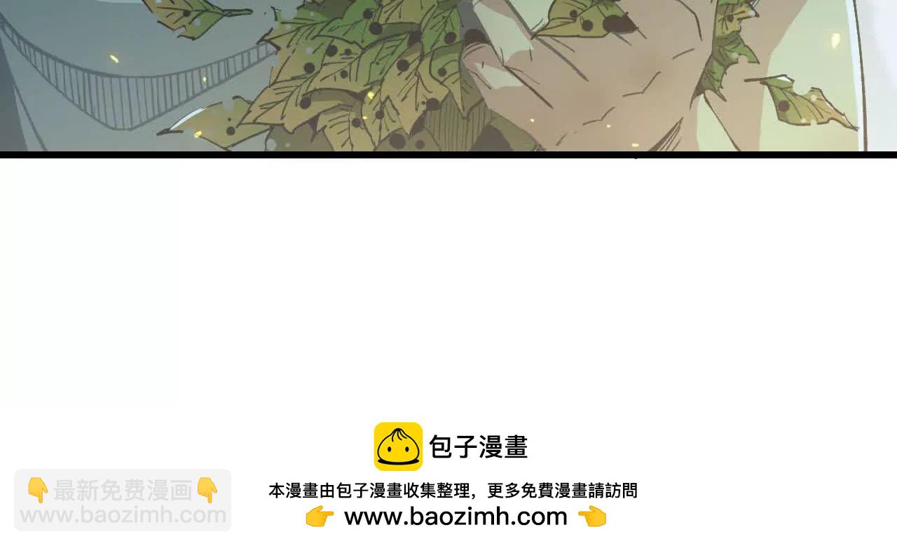35 巴卜着(1/2)-第36话