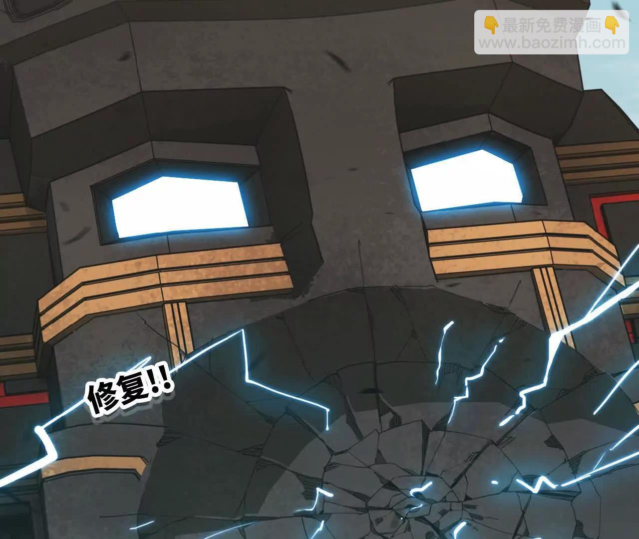 37 压倒性的怪力(1/4)-第38话