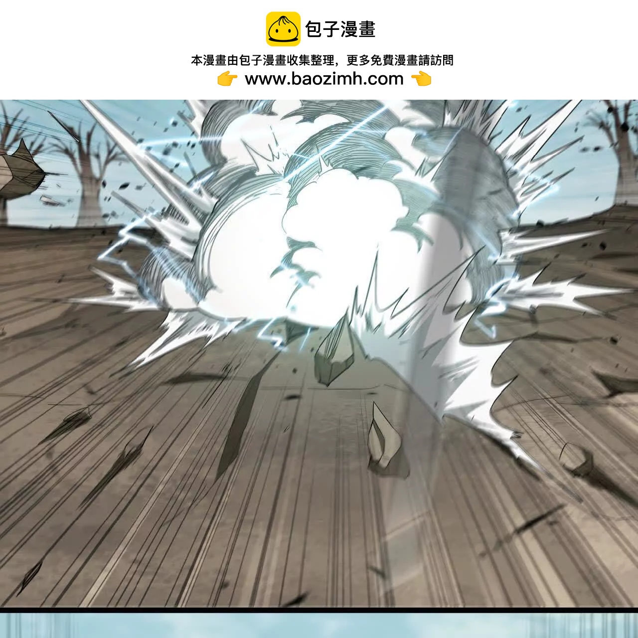 37 压倒性的怪力(1/4)-第38话