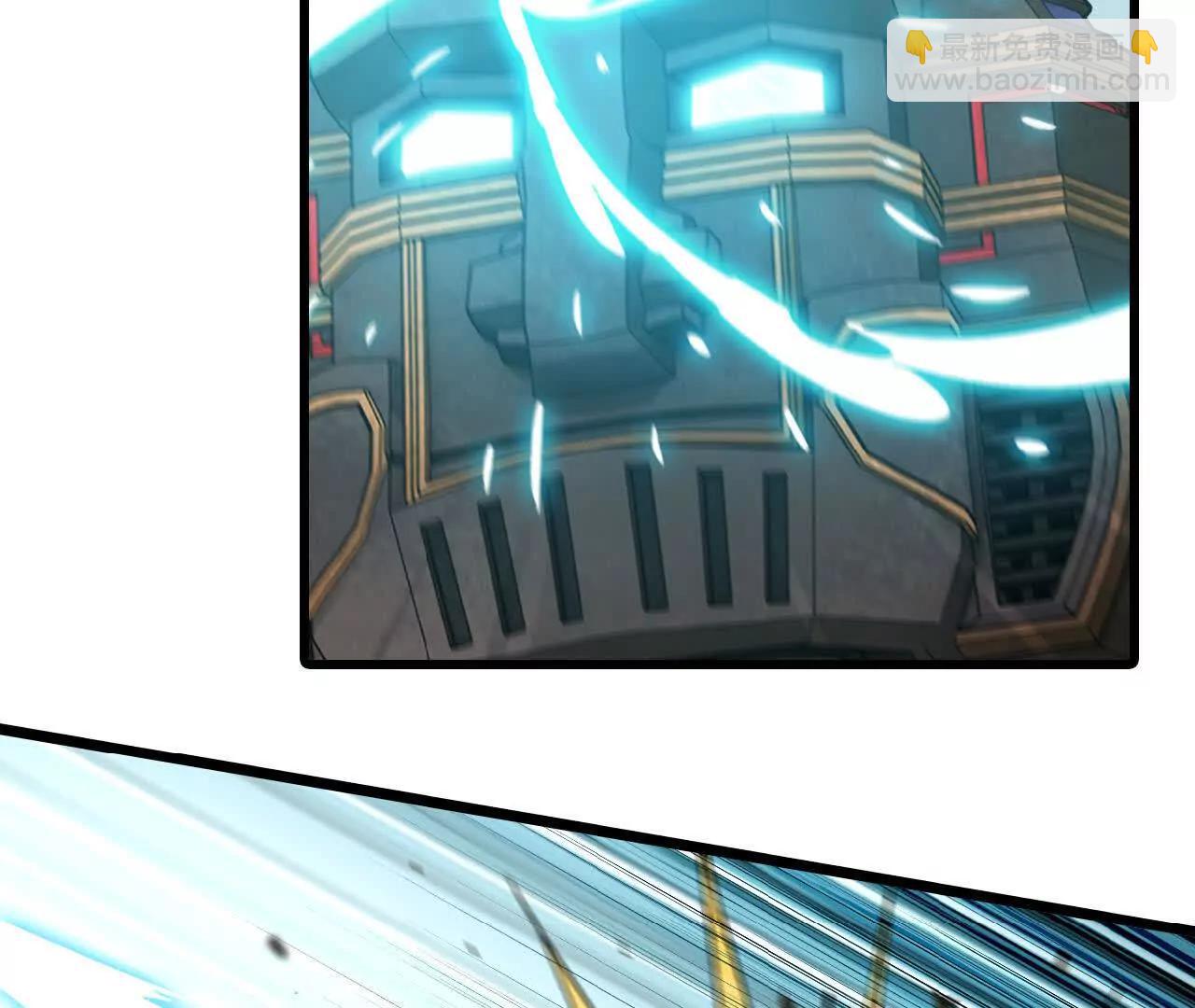 37 压倒性的怪力(1/4)-第38话