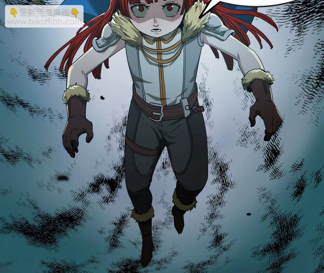 37 压倒性的怪力(1/4)-第38话