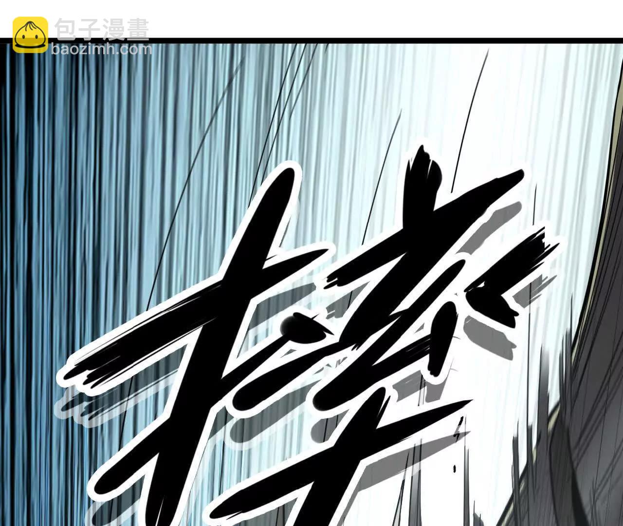 37 压倒性的怪力(1/4)-第38话