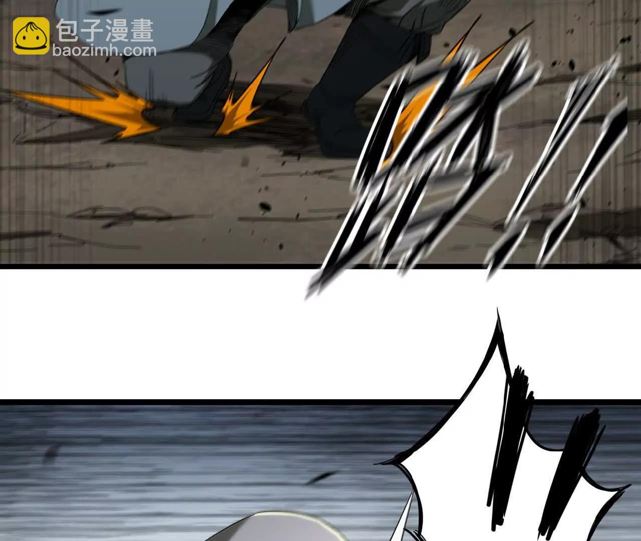 37 压倒性的怪力(1/4)-第38话