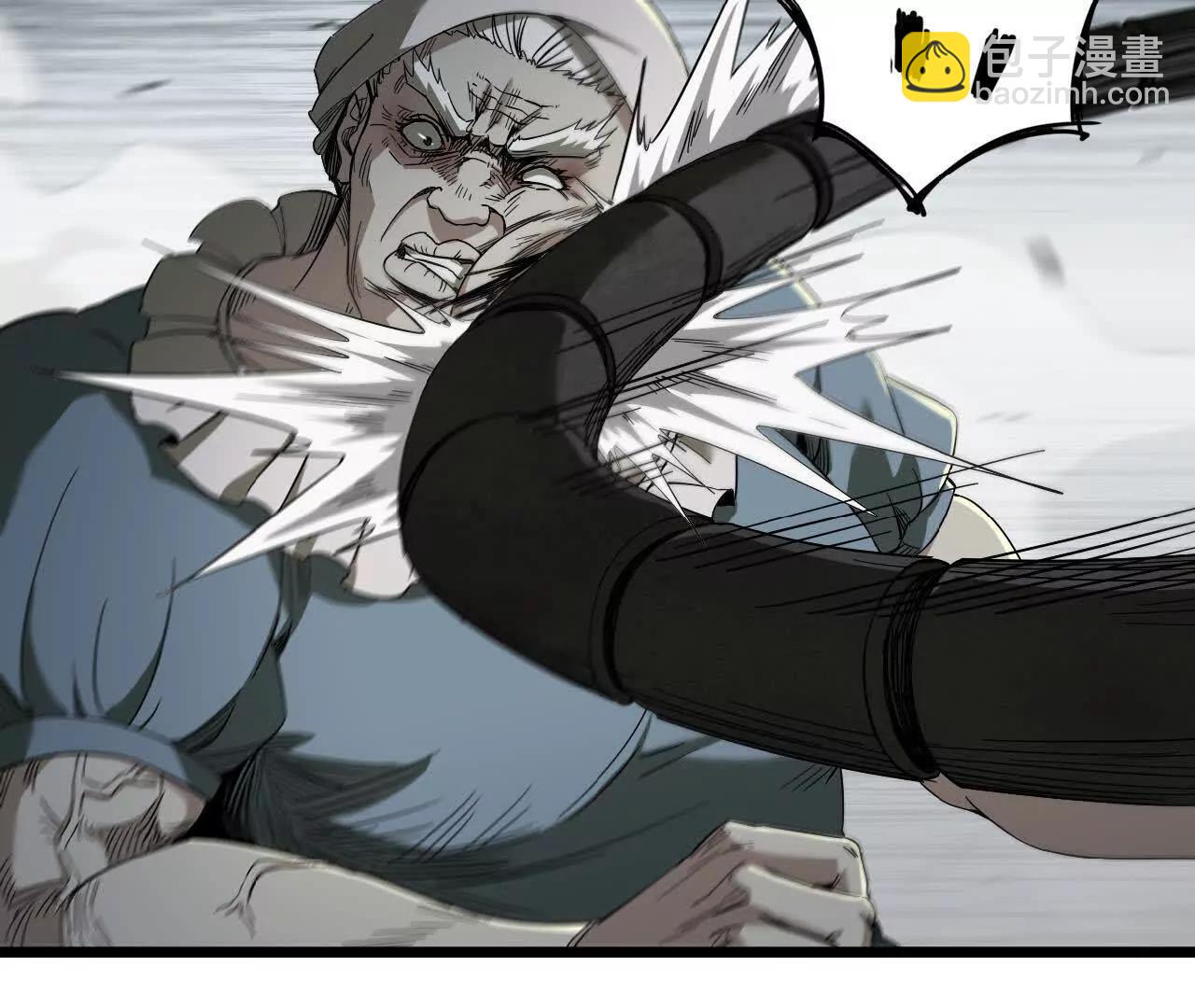 37 压倒性的怪力(1/4)-第38话