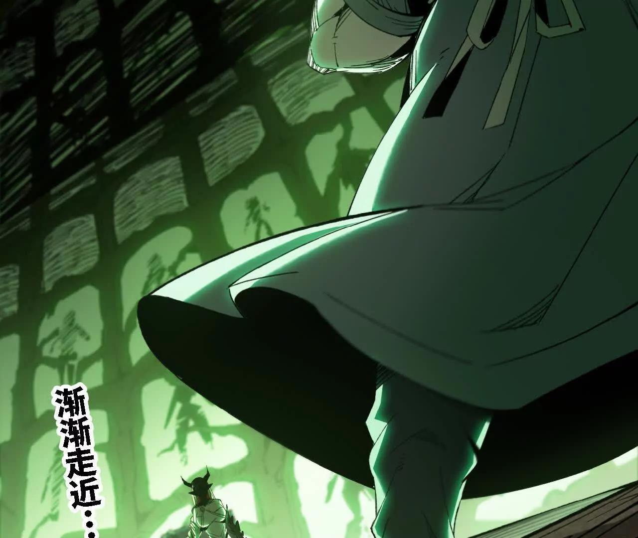 39 化作水(1/2)-第40话