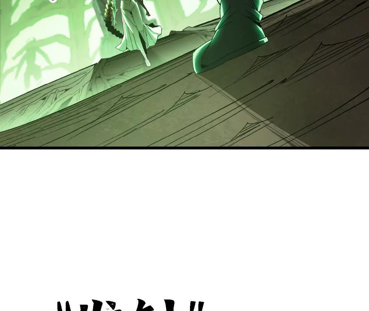 39 化作水(1/2)-第40话