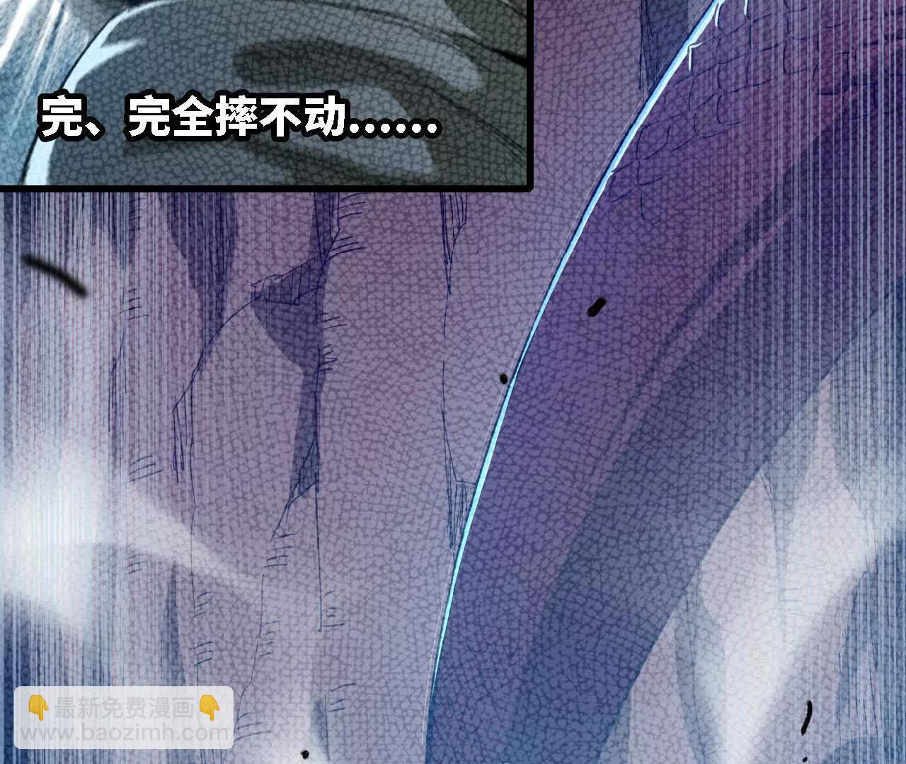 39 化作水(1/2)-第40话