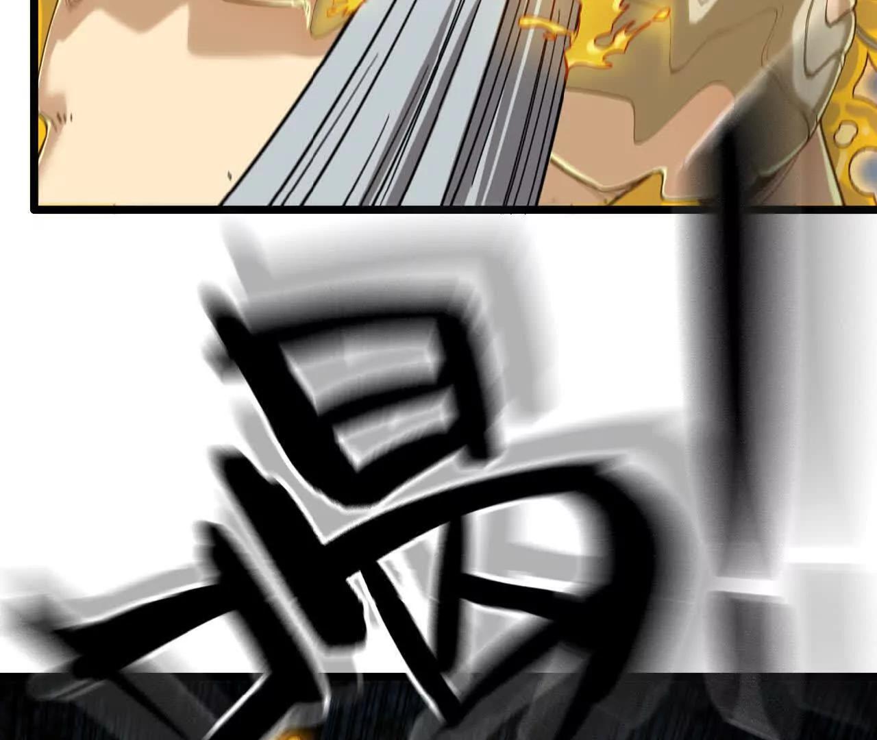 41 里人格(1/3)-第42话