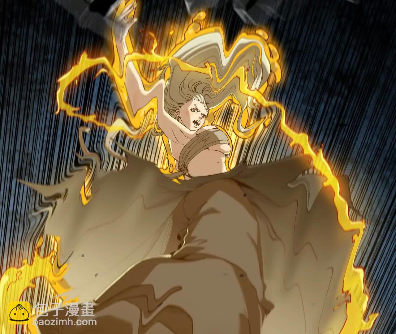 41 里人格(1/3)-第42话