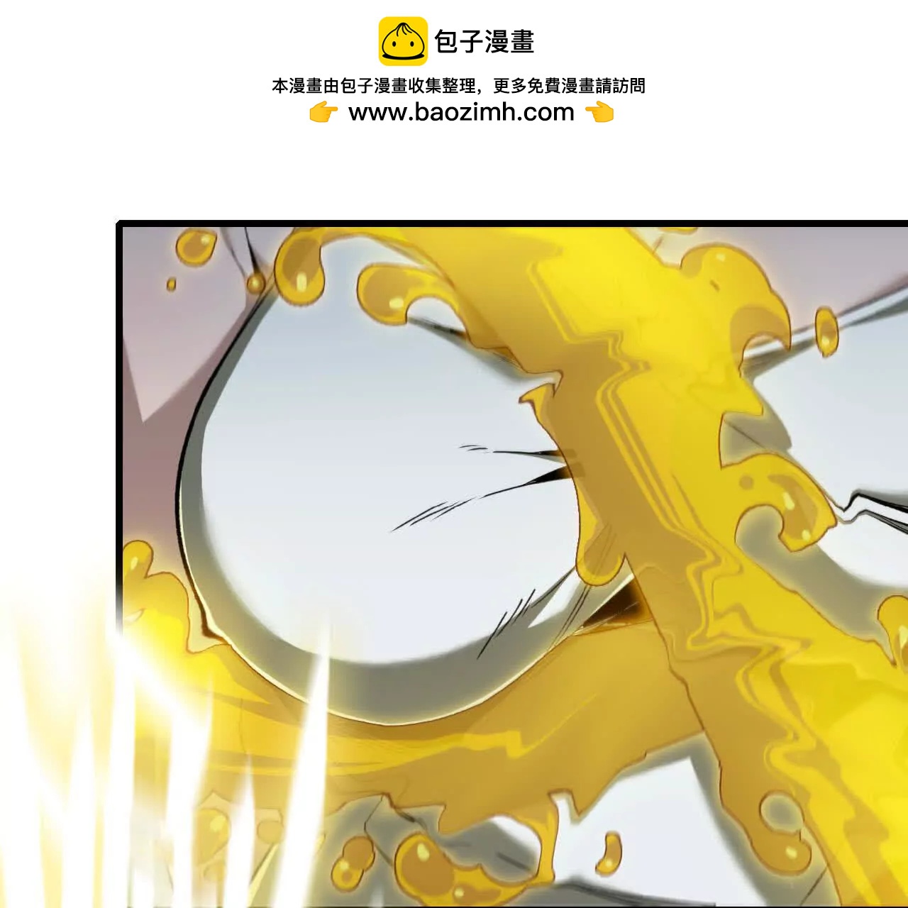 41 里人格(1/3)-第42话