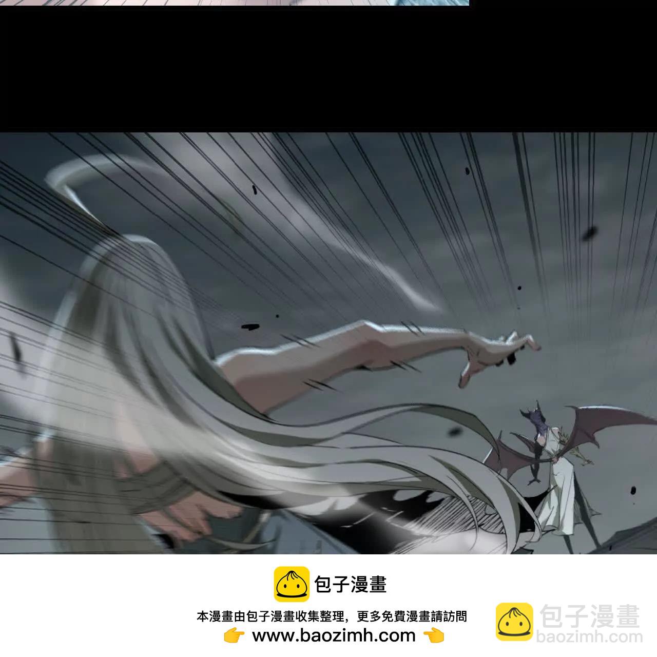 41 里人格(1/3)-第42话