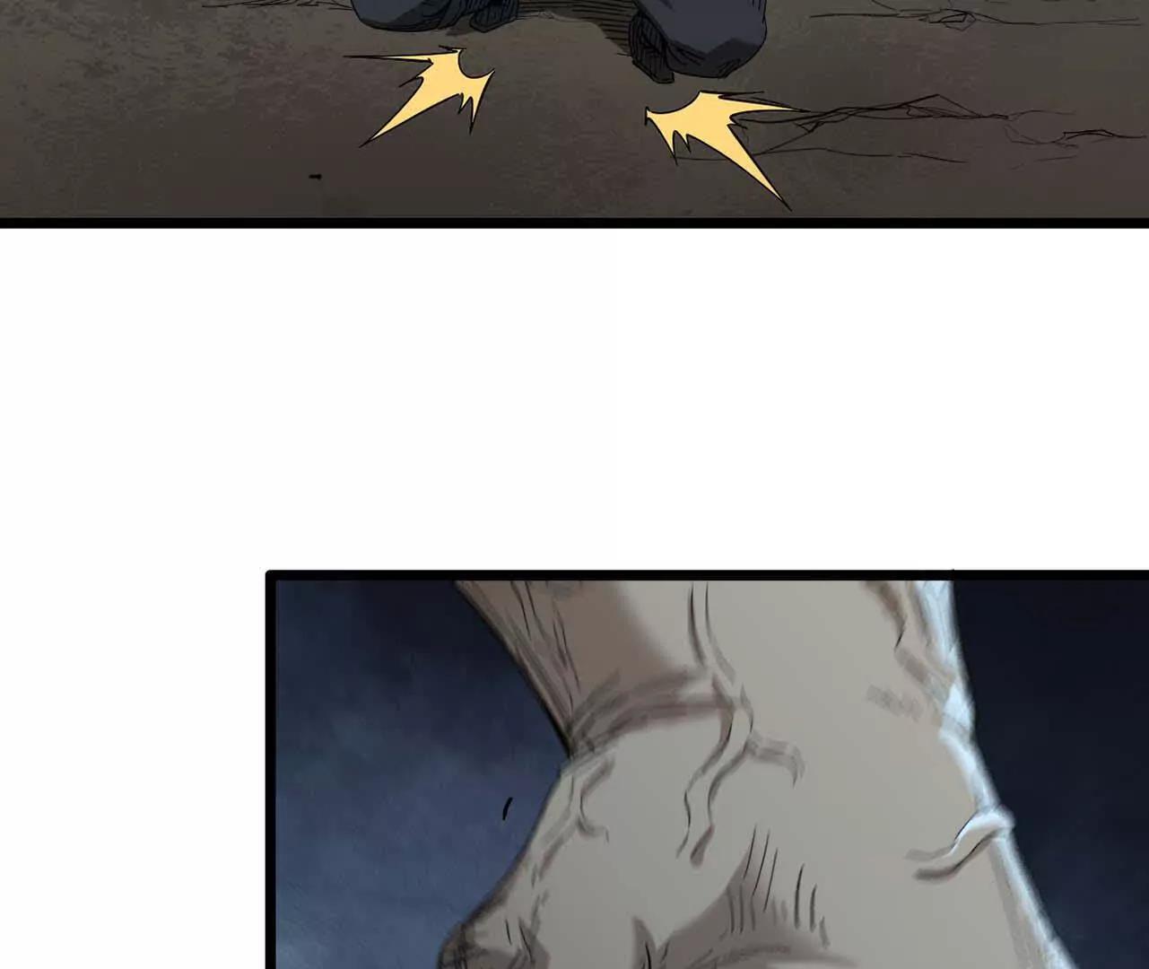 43 彻底暴走(1/3)-第44话