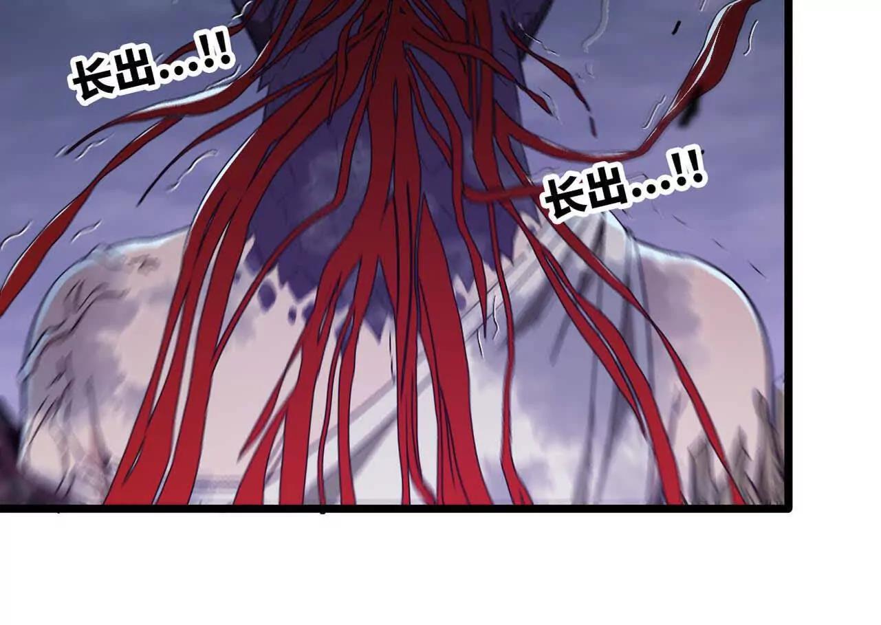 43 彻底暴走(1/3)-第44话